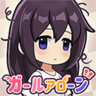 独居女孩安卓版 v1.2.15