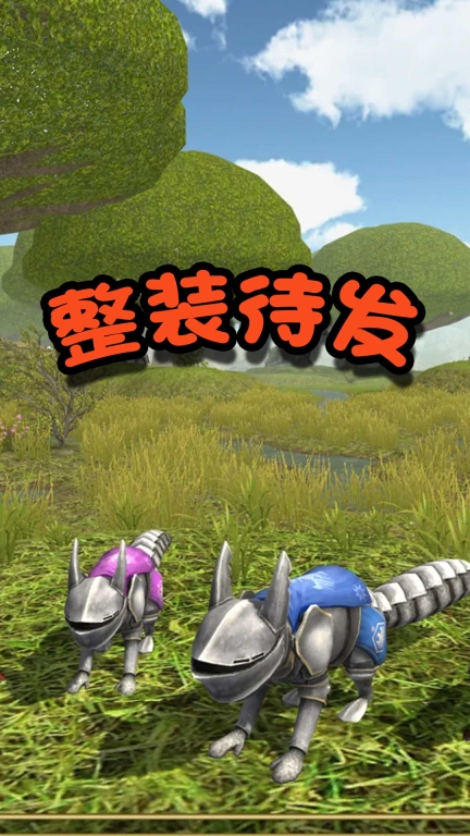 丛林历险记
