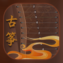 iguzheng古筝专业版