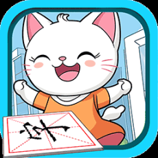 宝宝看图识字 