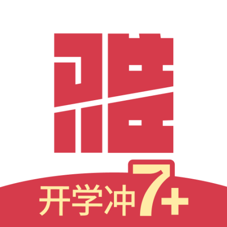 百词斩雅思课程手机版