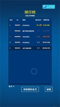 极简塔防