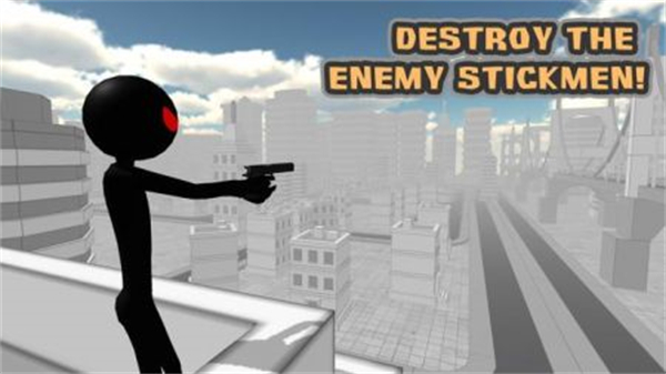 火柴人终极狙击手中文版图2