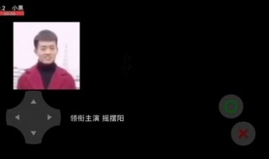 摇摆阳抓鬼模拟器手机版