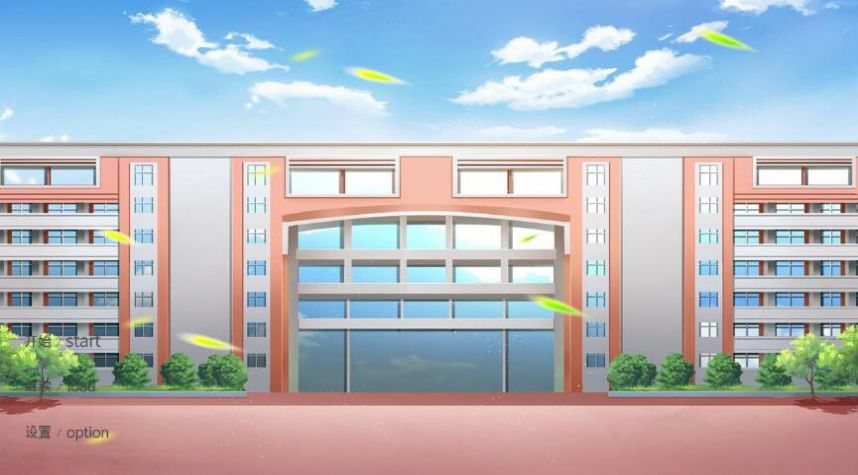 凹凸学园模拟器最新版