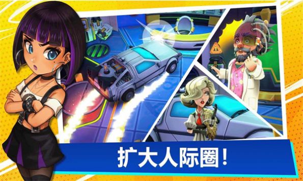 youtuberslife2手机版