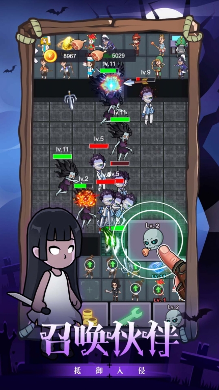 恐怖疯人院免广告最新版