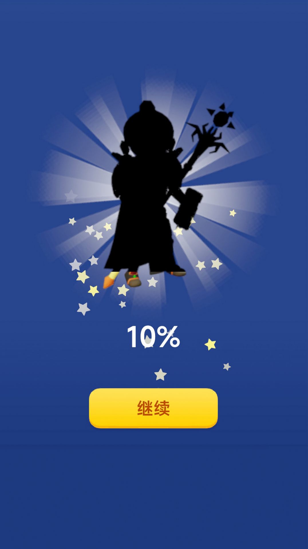 僵尸末日塔防最新版
