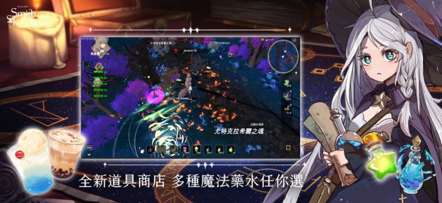工匠物语3最新版