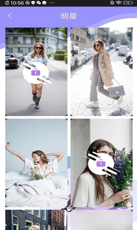 超高清主题壁纸免费版图2