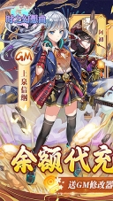 时之幻想曲