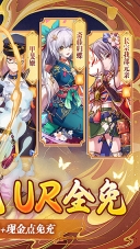 时之幻想曲