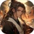 我道侣多灵兽凶最新版