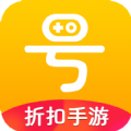 淘号折扣软件 