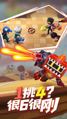 逃跑吧少年无限钻石版(2)