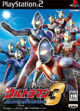 奥特曼格斗进化3汉化版
