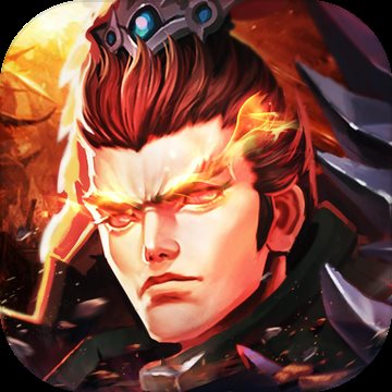 英雄三国手机版