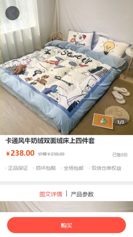 久远云昌现货交易aopp 