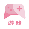 游咔游戏盒子最新版