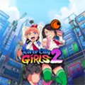 热血硬派国夫君外传热血少女2手机版