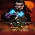 vampire survivors中文汉化手机版