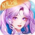 唱舞星计划手机版