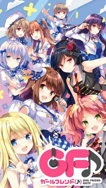 虚拟女友模拟器中文版