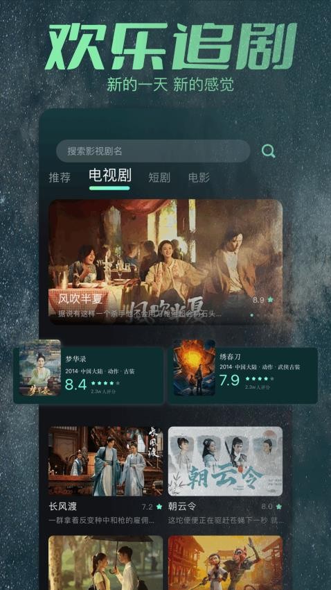 大牛影库图3