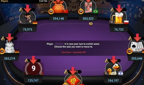 无他棋牌官方版