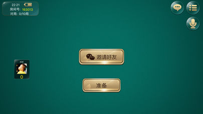 开元棋棋牌388ccvod游戏