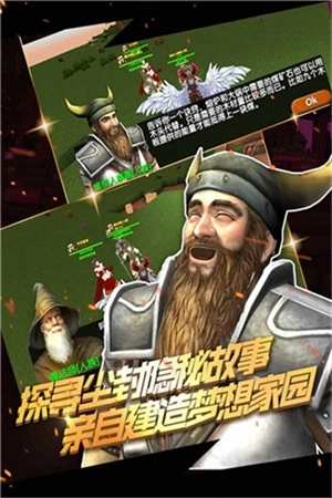 被尘封的故事图1