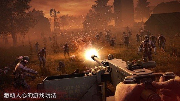 勇闯死人谷2图1
