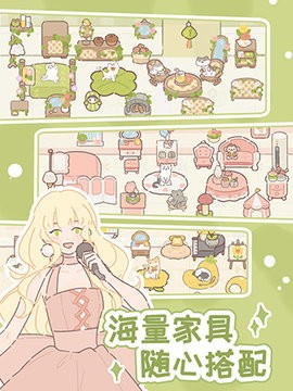 遇见你的猫国际服