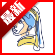 artworkout画画软件