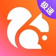 uc浏览器极速版