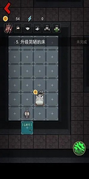 猛鬼宿舍999999金币版图4
