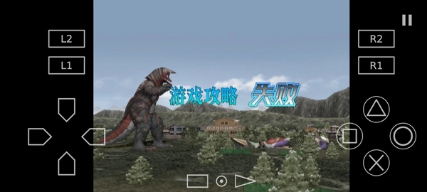 奥特曼格斗进化3高清汉化版截图4