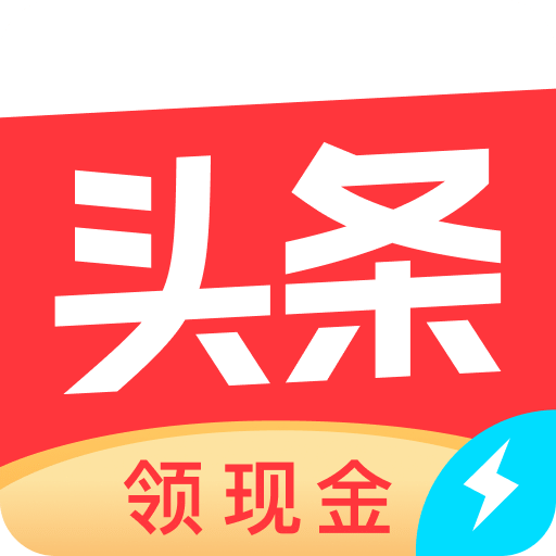 头条搜索