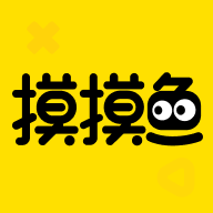 摸摸鱼2025