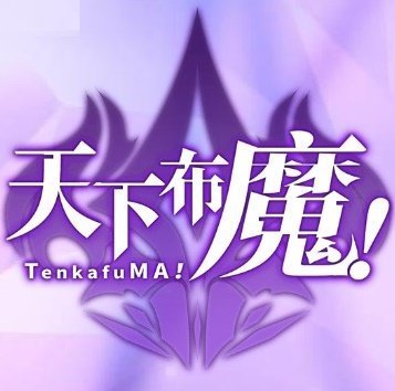 TenkafuMA官网版