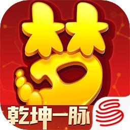 梦幻西游手游官方正版