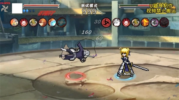 像素火影u鼬神2025最新版本图1