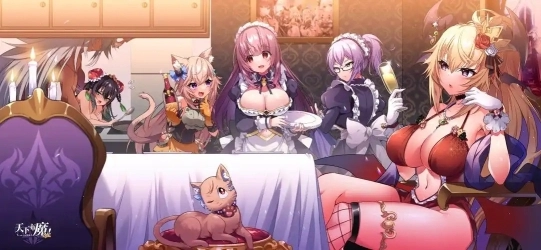 天下布魔工口服