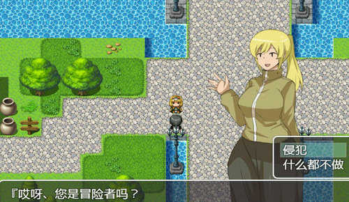 npc不反抗的世界桃子移植版