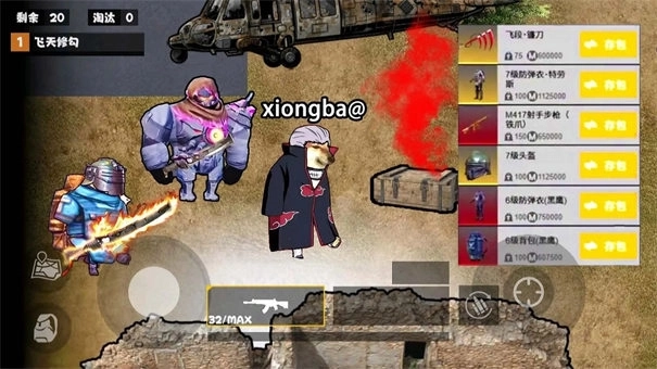 忍者修行z樱篇汉化最新版截图3