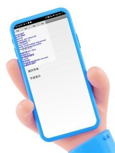酷客工具箱官方版