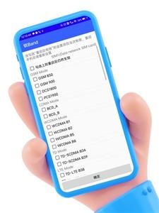 酷客工具箱官方版
