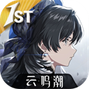 云鸣潮官方版 v2.4.0