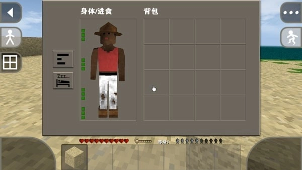 生存战争2.2联机版图3