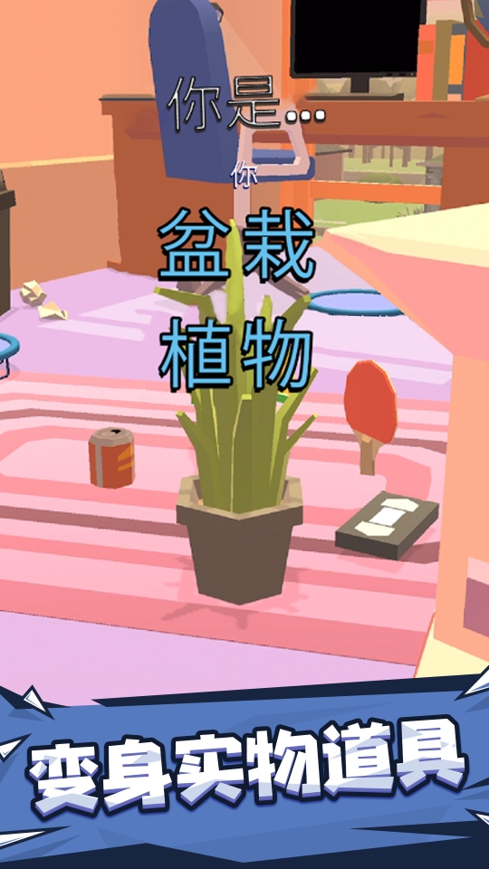 警察抓小偷图2